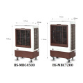 200W 40L Electrónica de Coche / Casa / Industria de refrigerador de aire con control remoto